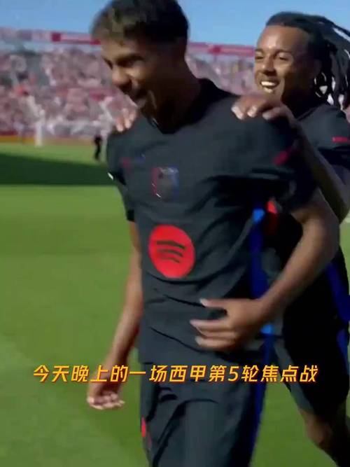 liên minh tốc chiến